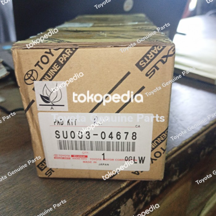 #لنت جلو GT86-SU003-04678